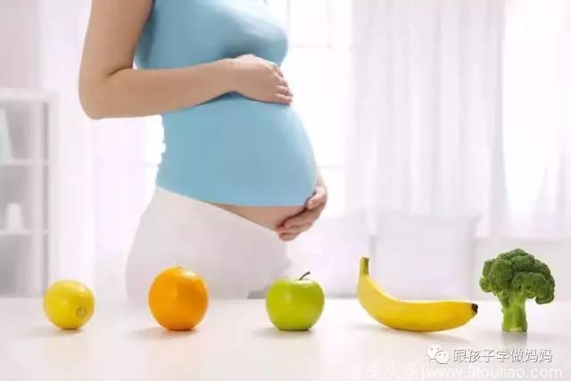 孕期为啥多数准妈都会腹胀？这两个办法能够快速缓解！