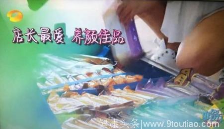 赵薇中餐厅杀手锏——广式例汤汤料包，老火靓汤这样煲！