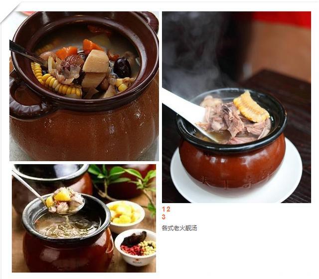 赵薇中餐厅杀手锏——广式例汤汤料包，老火靓汤这样煲！