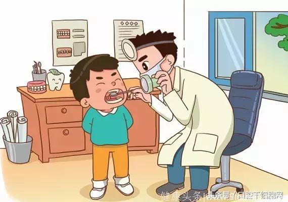 名医有话说：连牙齿都保护不好，你还想要身体健康？！