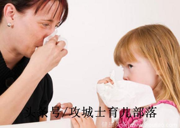 11种安全的家庭治疗感冒和流感方法