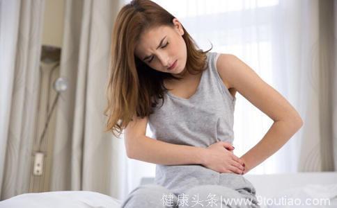 女性肚子疼受不了，可能是因为宫寒，肚子上敷点儿“它”，快速缓解疼痛
