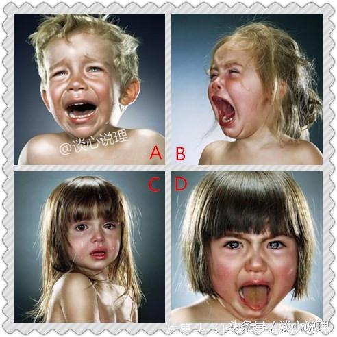 心理测试：四个宝宝谁是真哭，测试你是不是柔情似水的人，准！