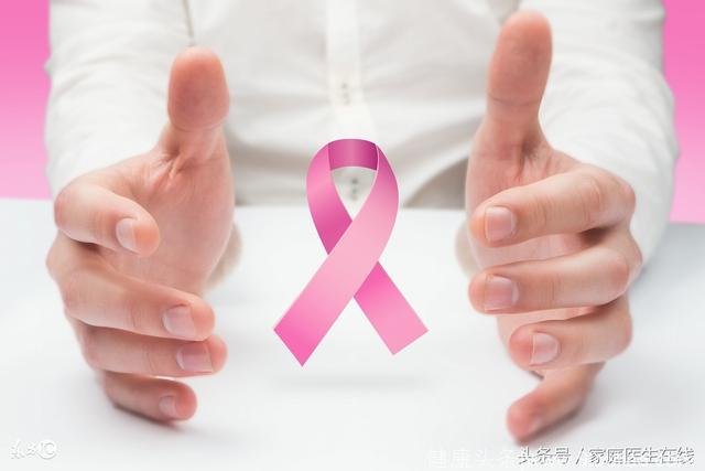 乳腺疾病男女通“杀”，养成这3个习惯，乳腺癌自然远你一分！