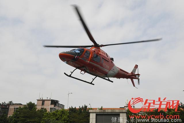 一场感冒竟致三次心脏骤停？14岁少女由直升机转运至广州急救