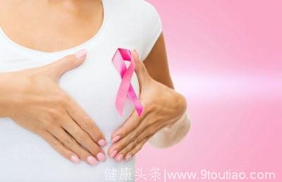 真相：化妆品与乳腺癌有关吗？