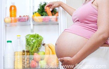 怀孕不同时期吃什么水果讲究大，专家说这样吃，生一个漂亮宝宝