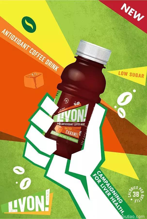 对抗慢性肝病，英国Liver Health推出了新型的咖啡饮品LivOn!