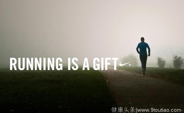 早上跑步有什么好处？看完了，每天早上你也会加入晨跑的大军！