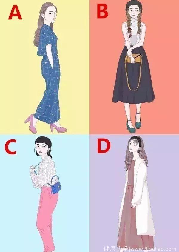 心理测试：你最喜欢哪个女生的打扮，测你的内心潜在魅力