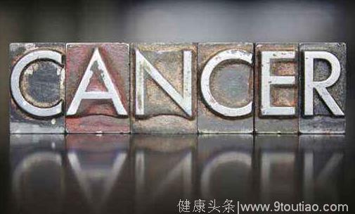 世界癌症日：我国每分约5.4人死于癌症 如何远离“失控的杀手”？