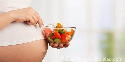 怀孕期间，吃这六种食物能保证营养充足，孕妈要把营养充足起来了