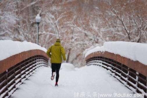 这六点很重要，冬季健身请务必注意！