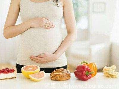 怀孕前、中、后期，要怎么补营养？专家建议
