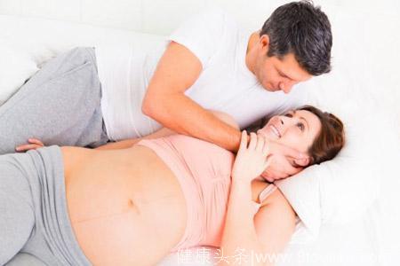 孕妇怀孕五个月因激情惹的祸，与老公同房后险些丧子！
