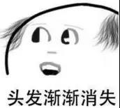 陈也式的“微笑抑郁”你有吗？