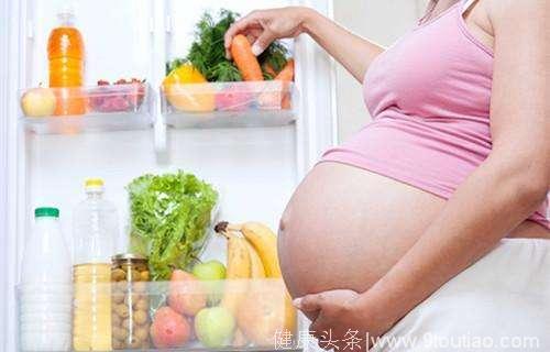 怀孕期间，多吃这2种食物，有利于胎儿发育成长，促进胎儿脑细胞