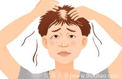 脱发、掉发都有哪些原因？四大疗法帮助你！
