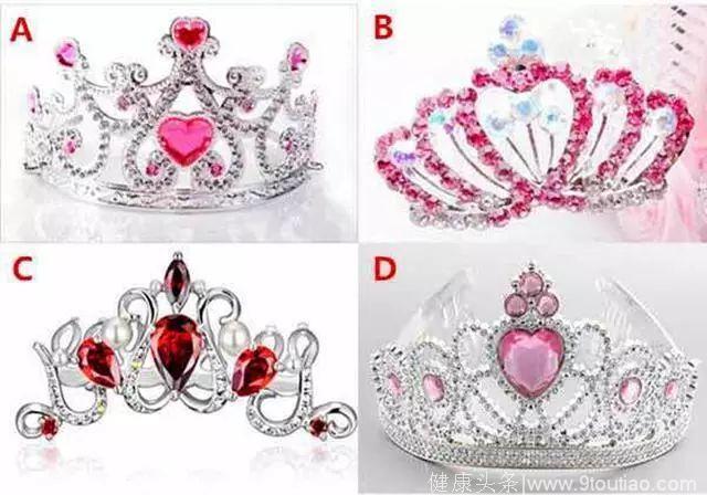 心理测试：你喜欢哪个头冠，测在别人心中你是女王还是公主