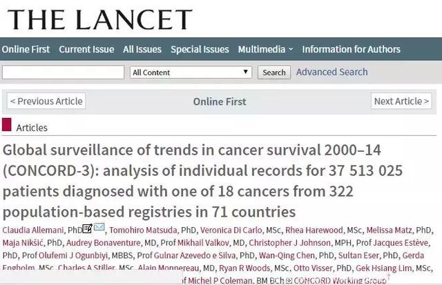 18类癌症全球生存趋势数据公布！生存率最高的竟然是……