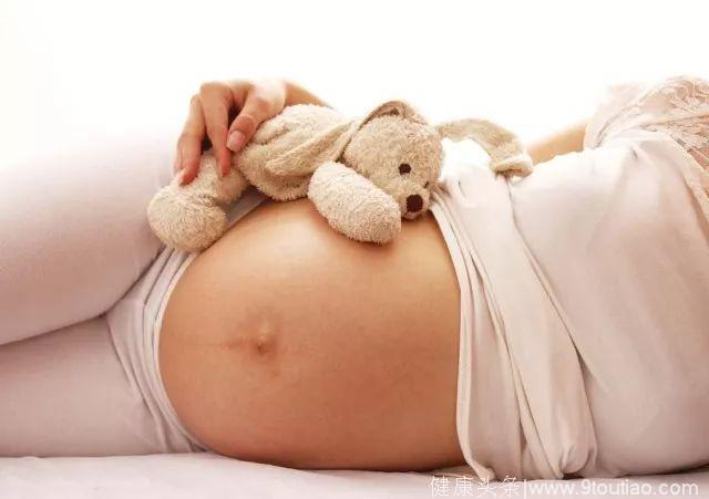 当怀孕遭遇子宫肌瘤怎么办？