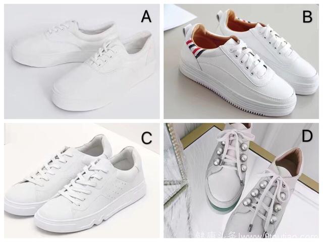 心理测试：选一双你最喜欢的小白鞋，测出你在异性眼中的迷人之处