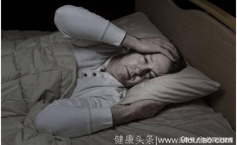 睡觉太晚等于自杀；1物能“拯救”中老年失眠严重