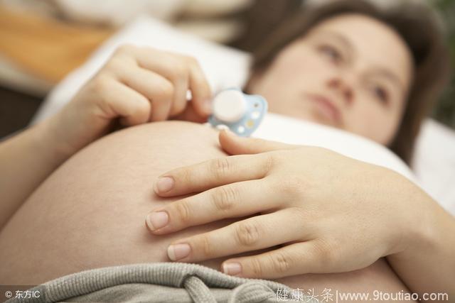 准妈妈过新年最容易忽略的孕期症状，往往把胎儿置于危险境地