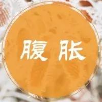 不用吃药，一穴治一病，太实用了！一看就懂，快分享给家人！