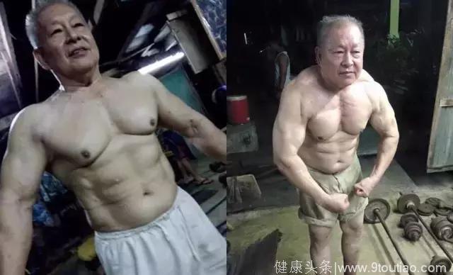 74岁依旧满身肌肉，为穷人开设1元健身房！
