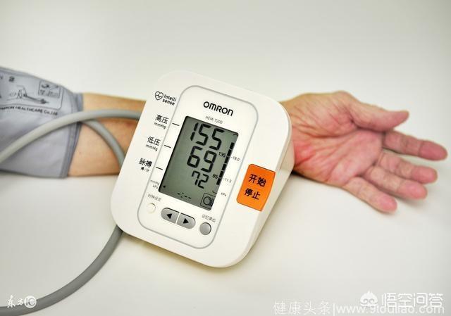 如何判断高血压？