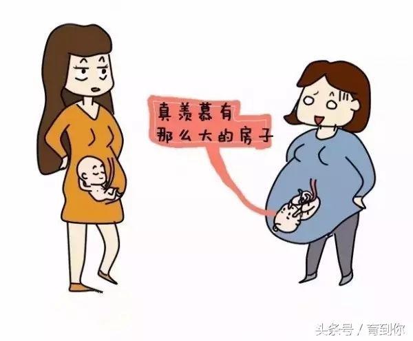 孕妇肚子“不显怀”，担心宝宝发育迟缓？爸爸们一定要做对这件事