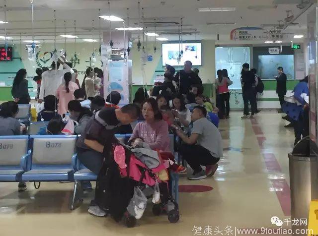 家长们请注意，春节期间北京部分医院儿科24小时接诊