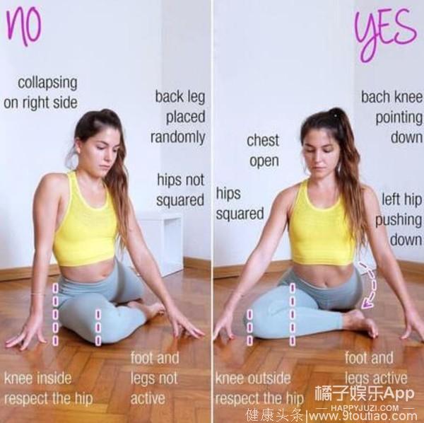 常见瑜伽动作，你都做对了么？