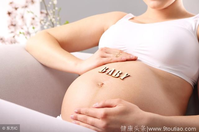 孕妇在怀孕期间千万不能做的事情有哪些？