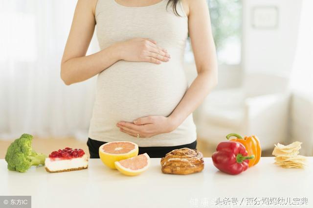 怀孕以后，这几种坏习惯要纠正，对胎宝宝发育没有好处！