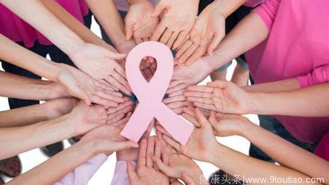 每日一说：患上乳腺癌会有什么症状？要怎么治疗比较好呢？