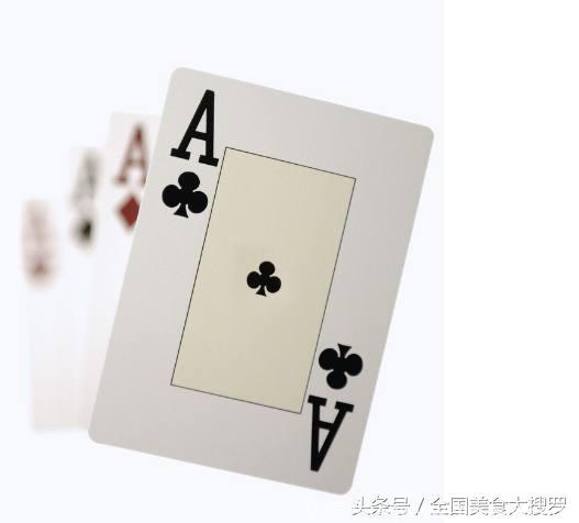超准心理测试：4张扑克牌选1张，测出你是一个什么样的人？