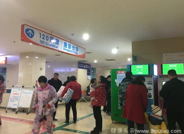 直击郑州医疗一线除夕夜:120中心电话不时响起,儿童医院需排队