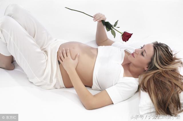 孕期这几个习惯易致畸胎儿，可至今90%准妈妈仍还在做