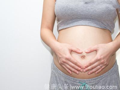 孕期这几个动作很容易伤害到胎儿，孕妈你知道吗？