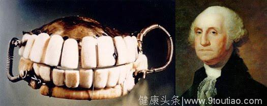 牙科黑暗历史之一：他坐拥天下，却无法拥有他的笑容