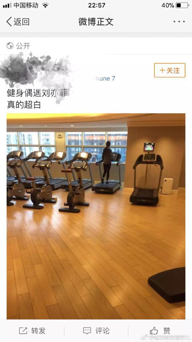 刘亦菲健身房跑步被网友偶遇，超白而且根本不胖