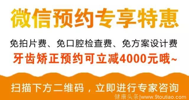 牙齿牙龈都没有伤口，为什么口腔会经常有血？