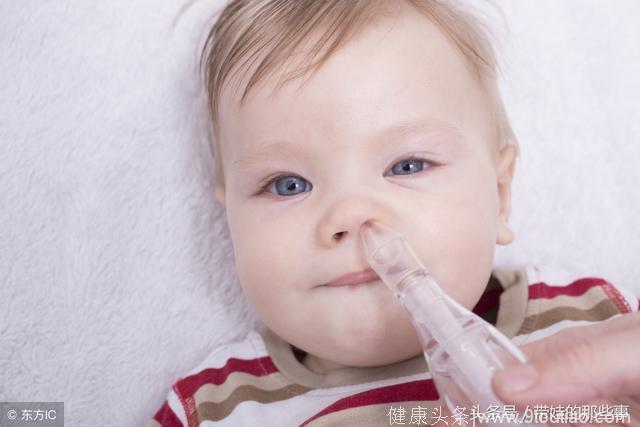 孩子感冒咳嗽、流鼻涕，爸妈分清寒、热，正确应对更有效！
