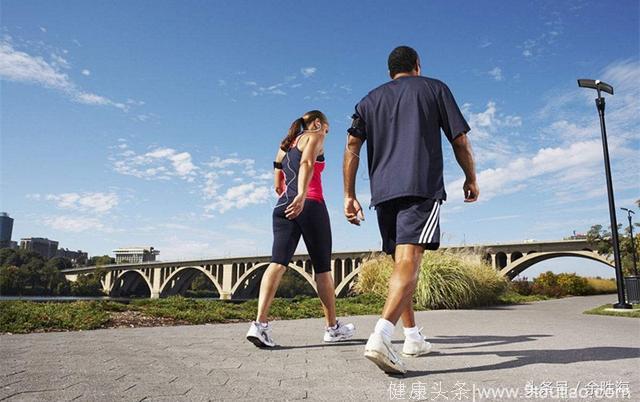 步行是最好的运动，专家教你如何走路更健康