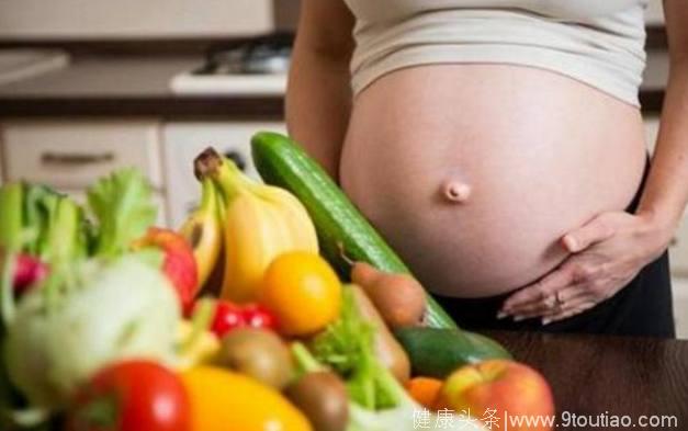 如果你怀孕了，经常吃这8种蔬菜，有利于促进宝宝健康发育