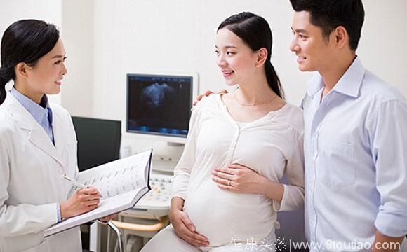 孕检想知道宝宝性别，看这些宝妈如何引诱医生“说漏嘴”