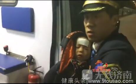 列车上儿童发病全身抽搐 济南医生出手相助最终脱险