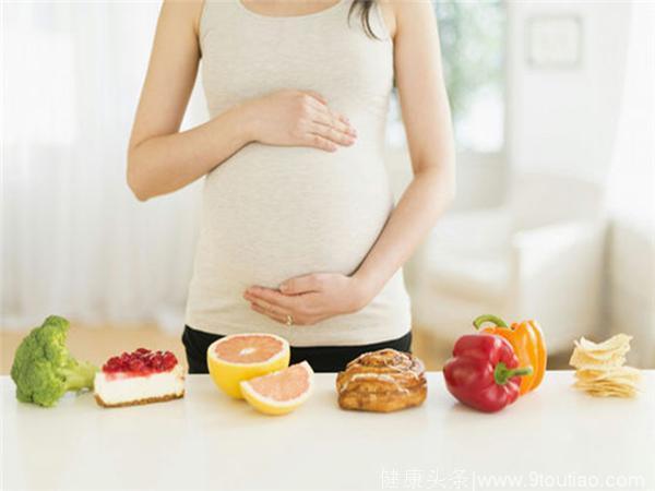 怀孕初期吃什么、怎么吃对胎儿和孕妇有好处？